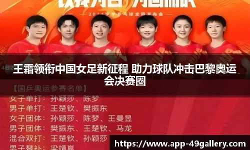 49图库正版免费