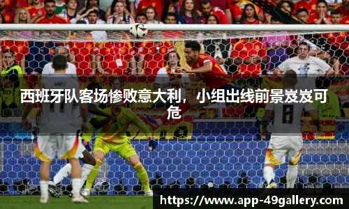 49图库