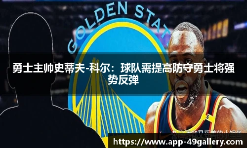49图库首页