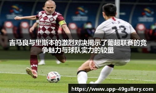 49图库正版免费