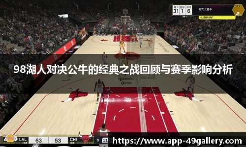 49图库官网
