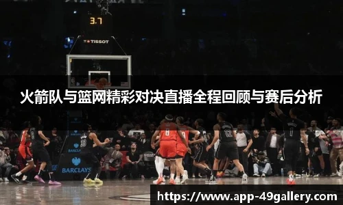 49图库