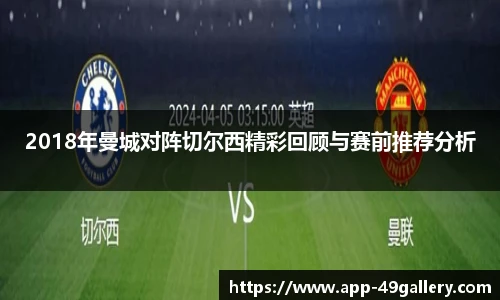 49图库官网