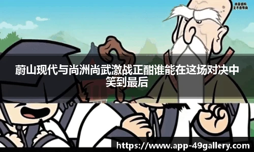 49图库首页