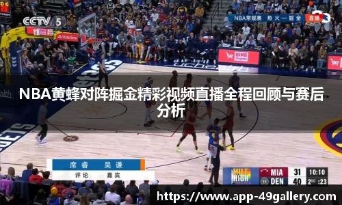 49图库正版免费