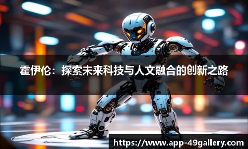 49图库首页