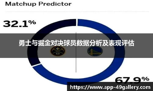 49图库官网