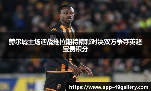 49图库正版免费