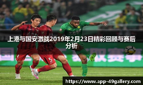 49图库官网