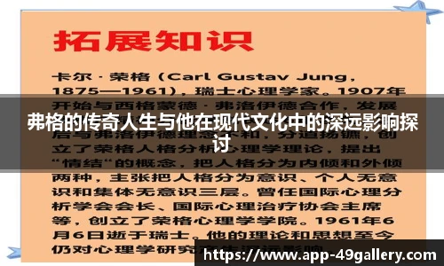 49图库正版免费