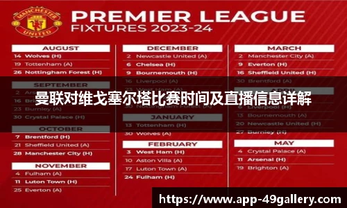 49图库