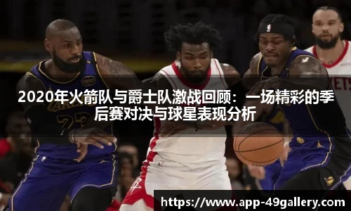 49图库官网