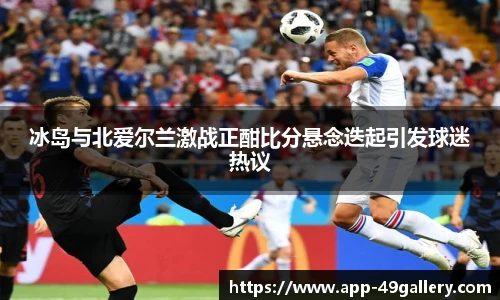 49图库正版免费