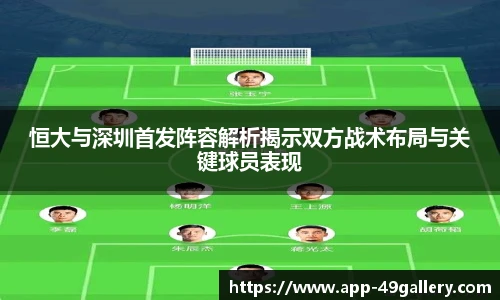 49图库正版免费