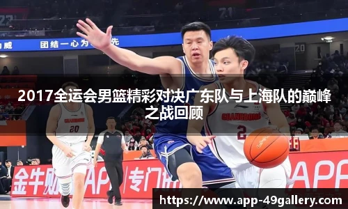 49图库正版免费