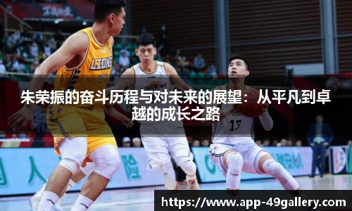 49图库官网