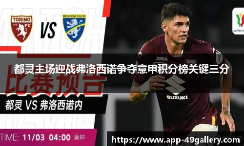 49图库
