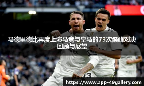 49图库官网