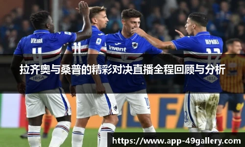 49图库