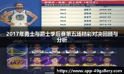 49图库