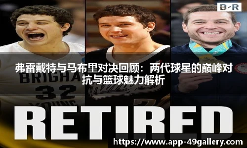 49图库正版免费