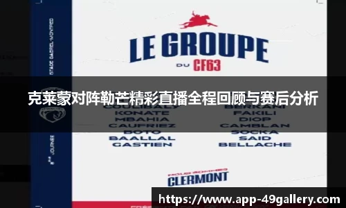49图库官网