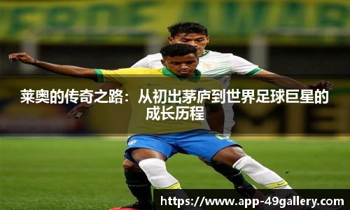 49图库首页
