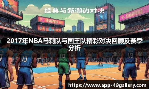 49图库