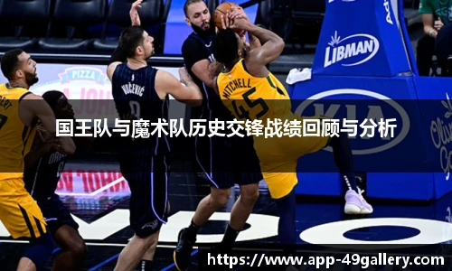 49图库正版免费