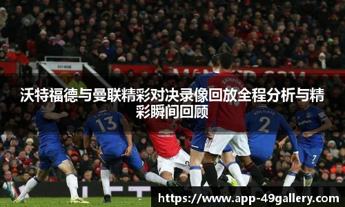 49图库